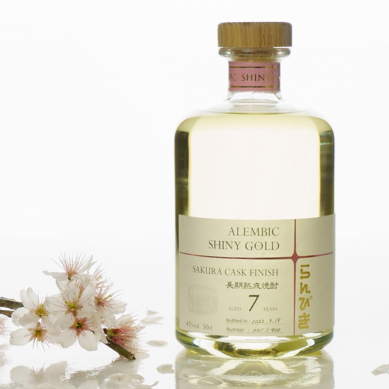 2023春蔵出し】らんびきSHINY GOLD SAKURA CASK FINISH #13