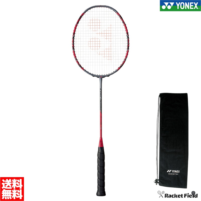 badminton racket YONEX ARCSABER 11 PRO ARC11-P badminton racket