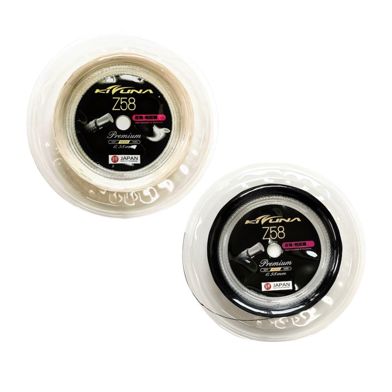 バドミントン ガット KIZUNAジャパン Z58プレミアム 100m キズナ