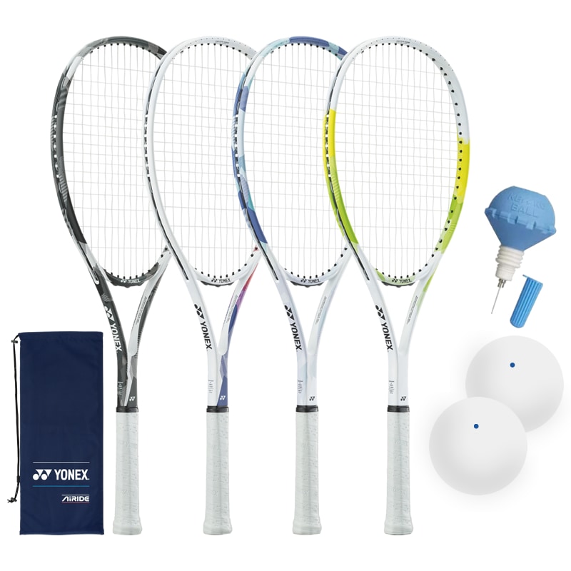 ラケット2本組】ソフトテニス 初心者向けセット 6点セット