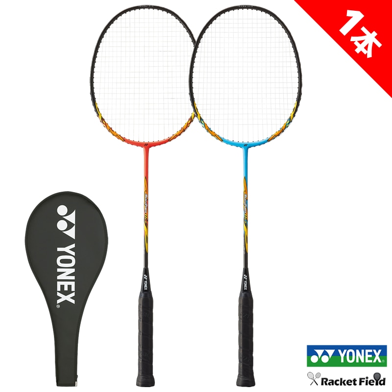 1本 バドミントン ラケット ヨネックス YONEX バドミントンラケット
