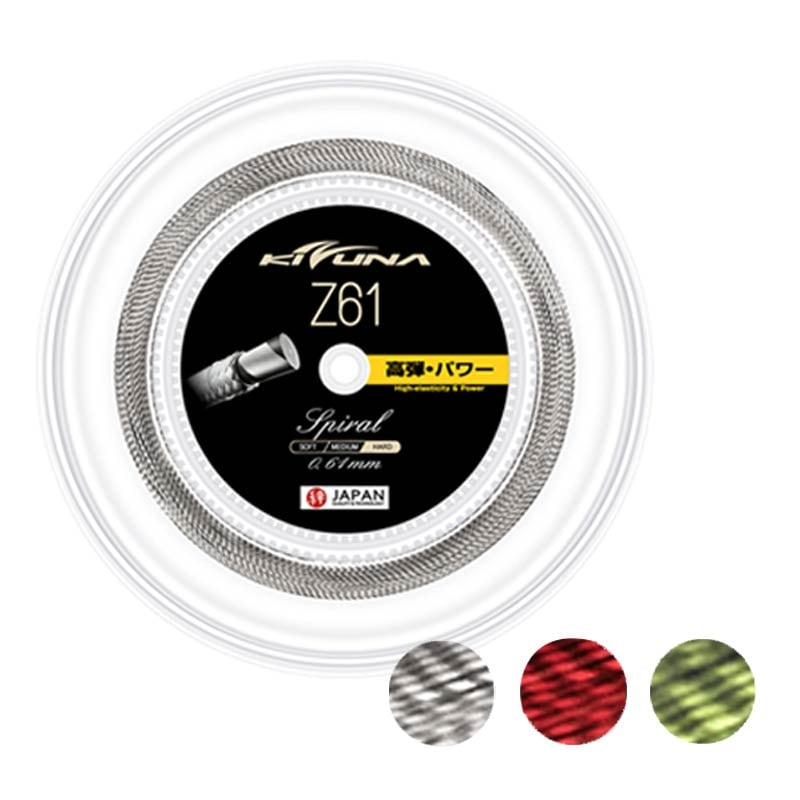 バドミントン ガット KIZUNAジャパン Z61 スパイラル Z61 Spiral 200m