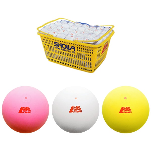 ソフトテニス ボール （軟式ボール）の練習球、アカエム、ケンコーなら