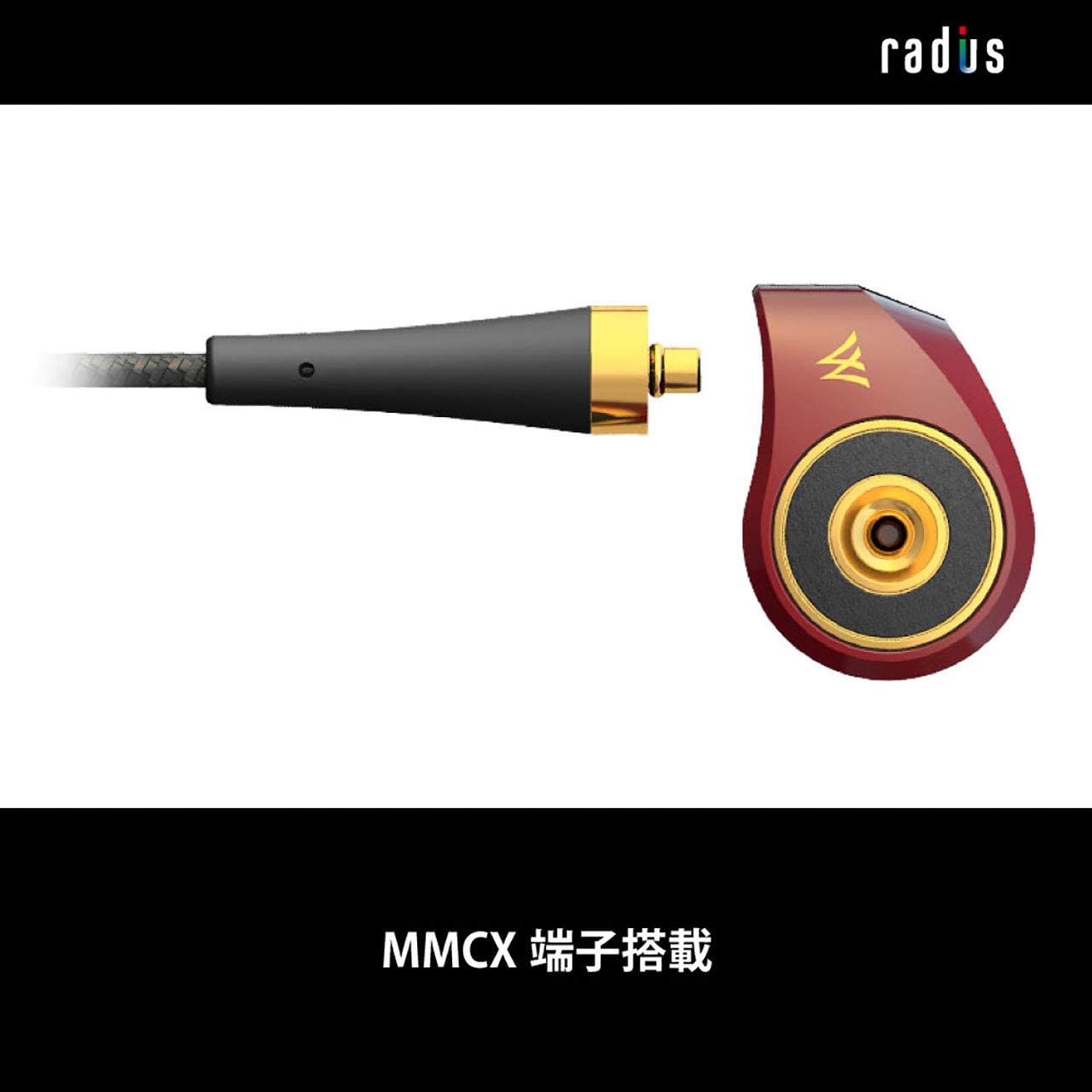 HP-TWF00 DDM方式搭載 ハイレゾイヤホン ドブルベ アンテリュール