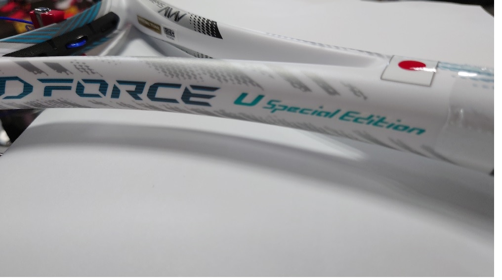 限定商品】 MIZUNO ミズノ D-FORCE U-Special 上岡俊介