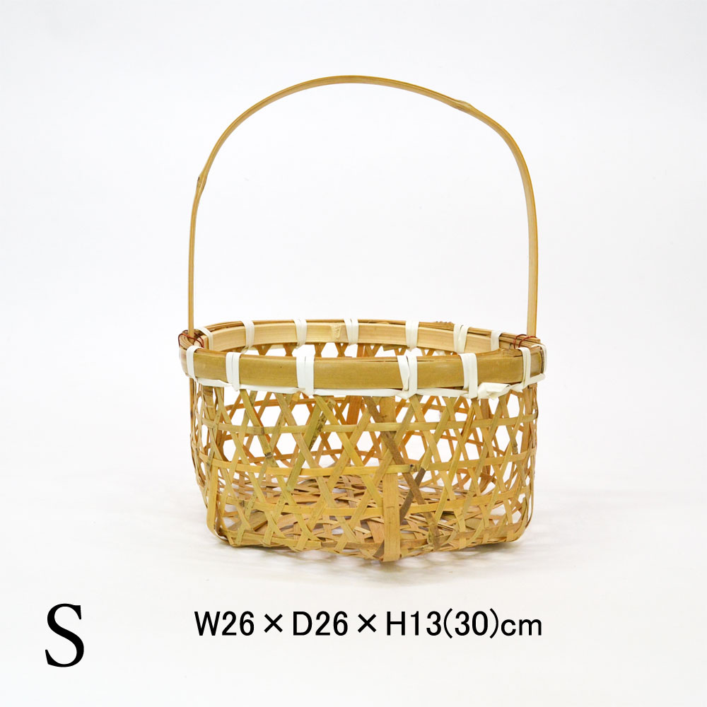 竹の収穫かご 青竹 六ツ目編み 六角 一本手 S 竹籠