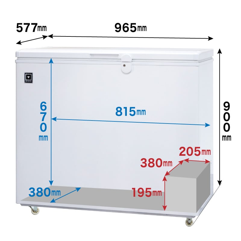 レマコム 上開き冷凍ストッカー 210L RRS-210CNF（自然冷媒・業務用