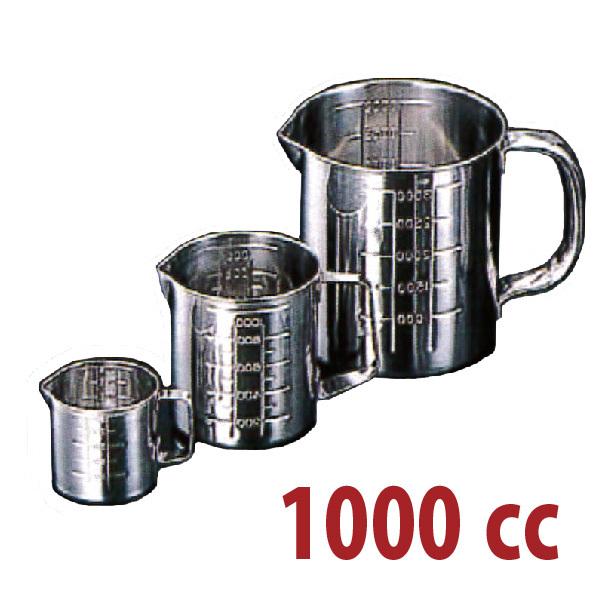 計量器具 計量カップ 口付水マス 1000cc BMZ-011000
