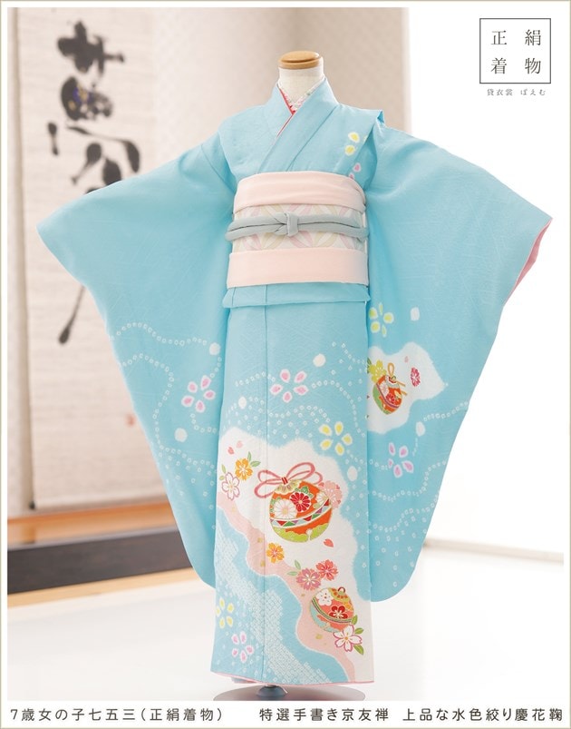 2_000000009290.jpg?1765333075