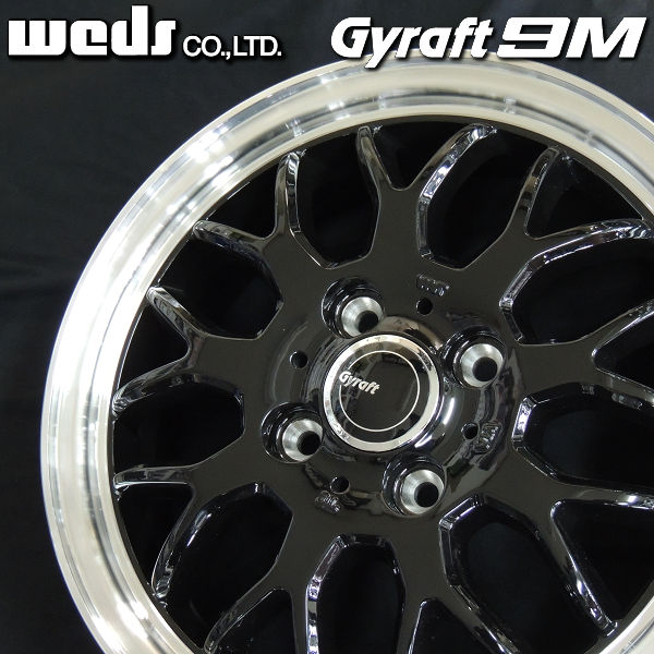 送料無料 デイズ スペーシア N-BOX タント 軽自動車 WEDS グラフト 9M