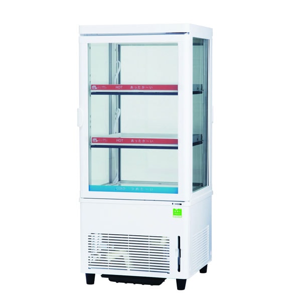 卓上型 ショーケース 65L HOT&COLD 温蔵冷蔵 AG-H63WMC 4面ガラス 前後