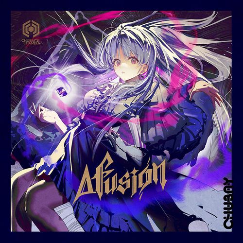 シンクロニカ オリジナルサウンドトラック | RHYTHM GAME,バンダイ