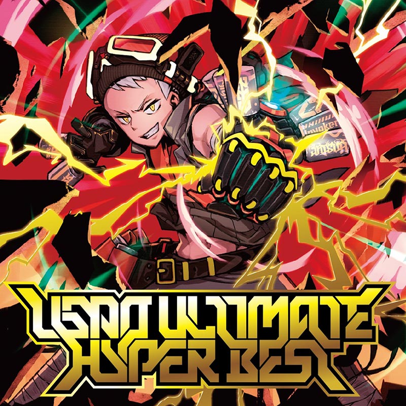 USAO ULTIMATE HYPER BEST | HARDCORE TANO*C CREW,UOM Records / USAO