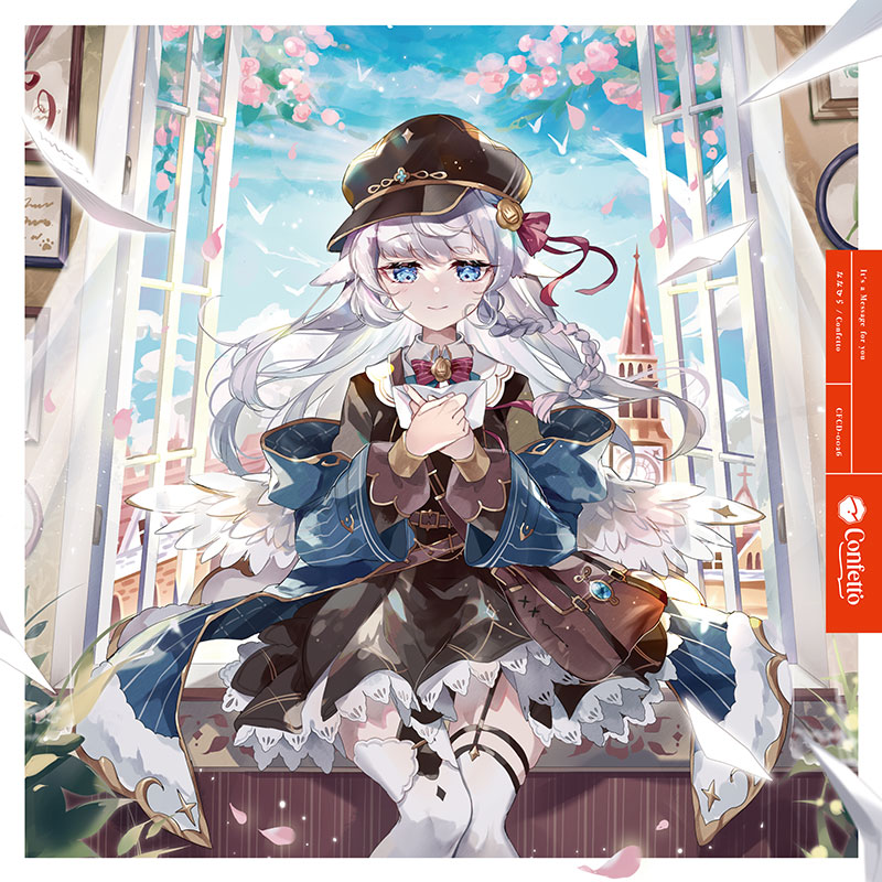 終了】 It's a Message for you | OTHER LABEL,Confetto / ななひら