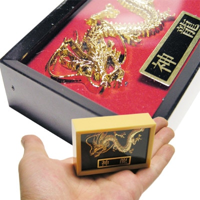 開運招福小箱入り金龍（小） ネコポス便なら【送料無料】 ｜チャイナ