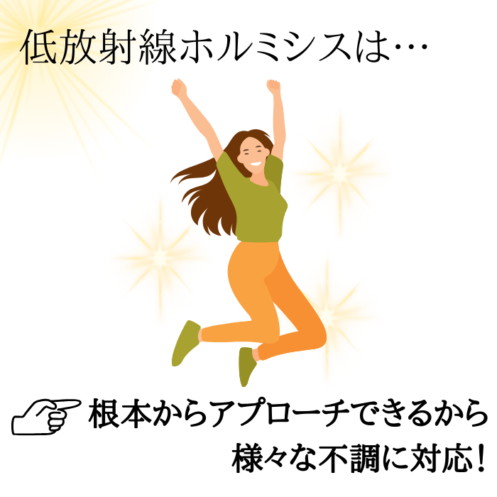 13_000000001011.png?1772810454