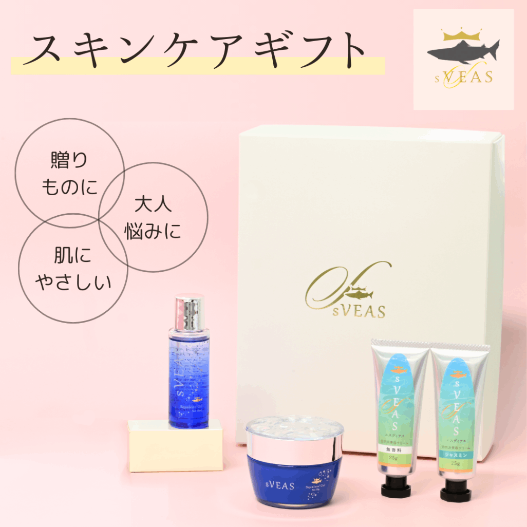 美肌アクセス オイルセラムEX 美肌アクセス美容クリームセット 公式