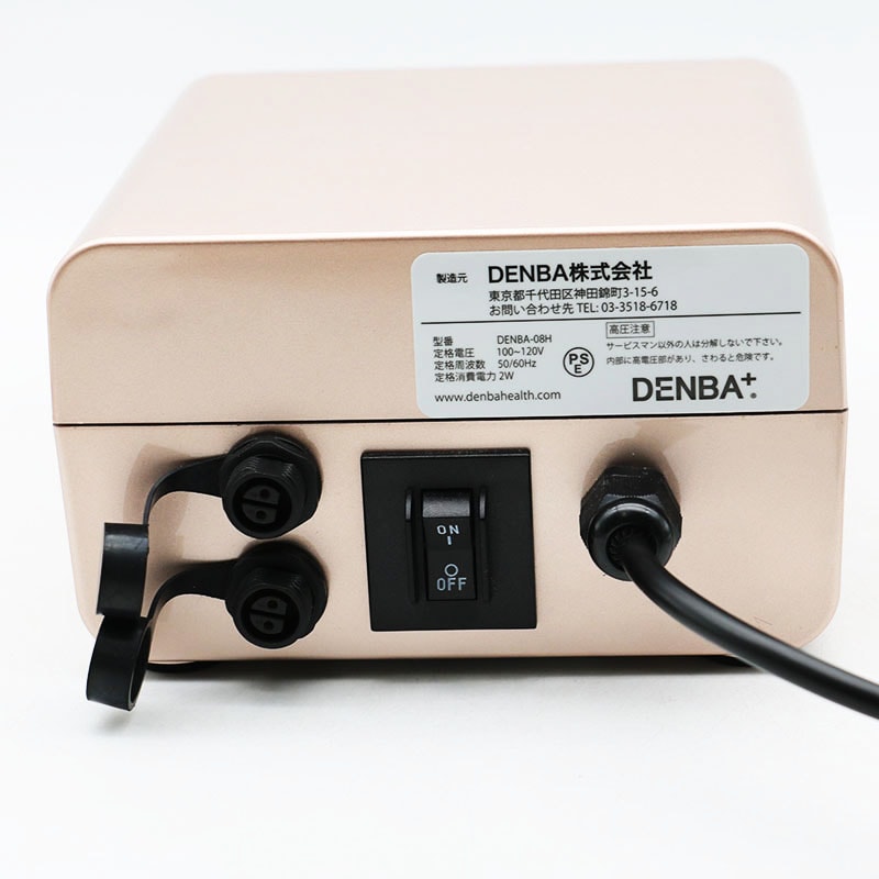 専用】DENBA Health 専用】DENBA Health ZX DENBA HEALTH Charge 商品