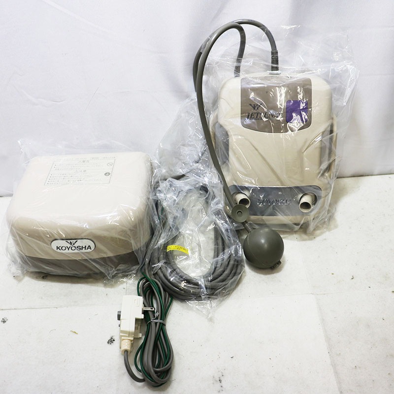 ◇新古品 高陽社ジェットバス ジェットセンス JS-H20 | MLM,その他