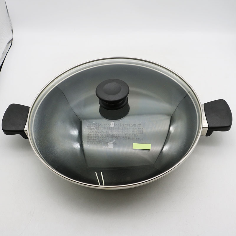 IH対応 アムウェイ 新品 大フライパン Amway ↓