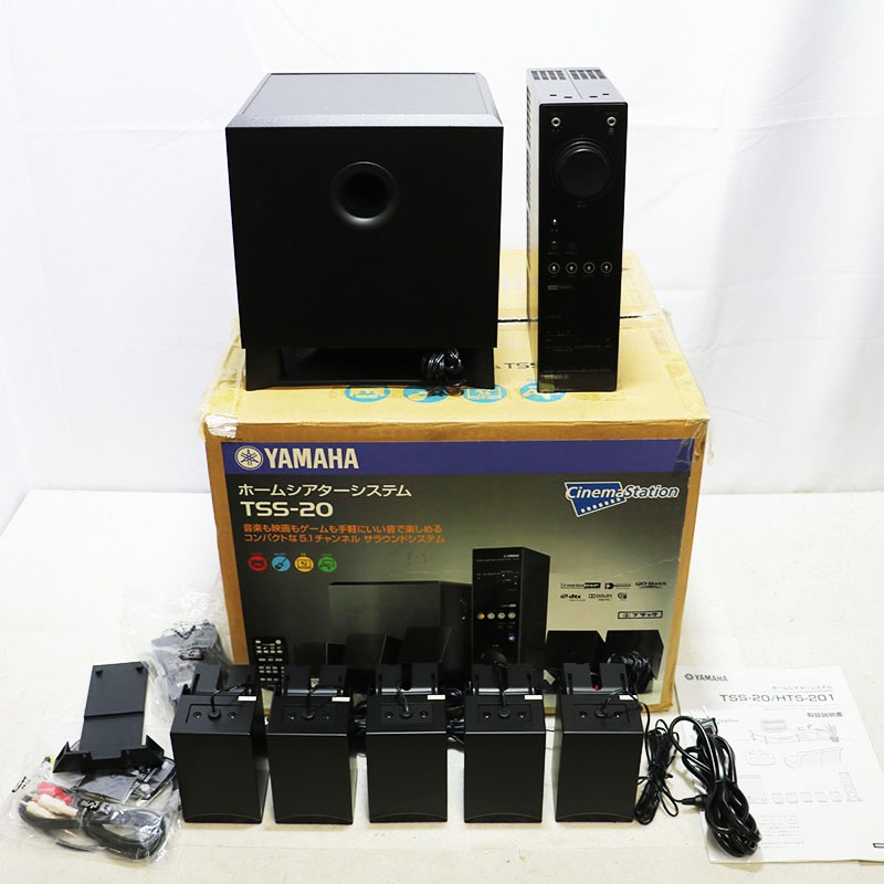 使用感少なめ】YAMAHA ホームシアターセット 【動作品】 - YAMAHA SR