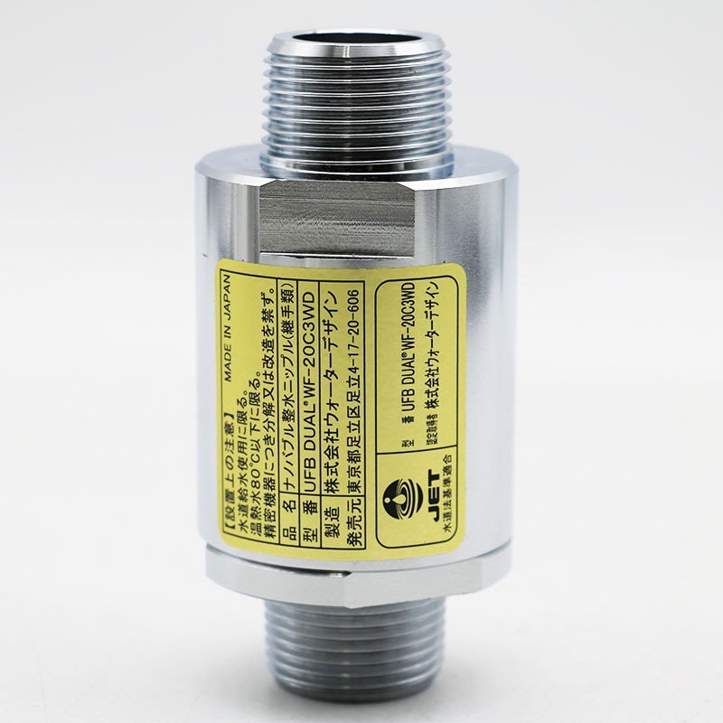 □新品未使用 ウォーターデザイン ウルトラファインバブル UFB-DUAL WF