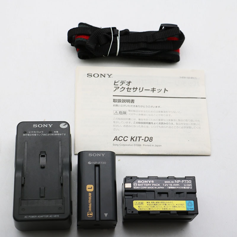 □SONY ソニー DCR-VX1000 デジタルビデオカメラレコーダー