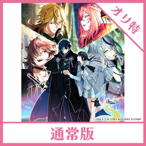 NS】 OVER REQUIEMZ （通常版）（アリスNETセット付） | すべての商品