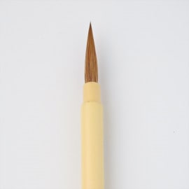 二玄社 日本名筆選 9.粘葉本和漢朗詠集（巻下） | 書籍,二玄社 日本