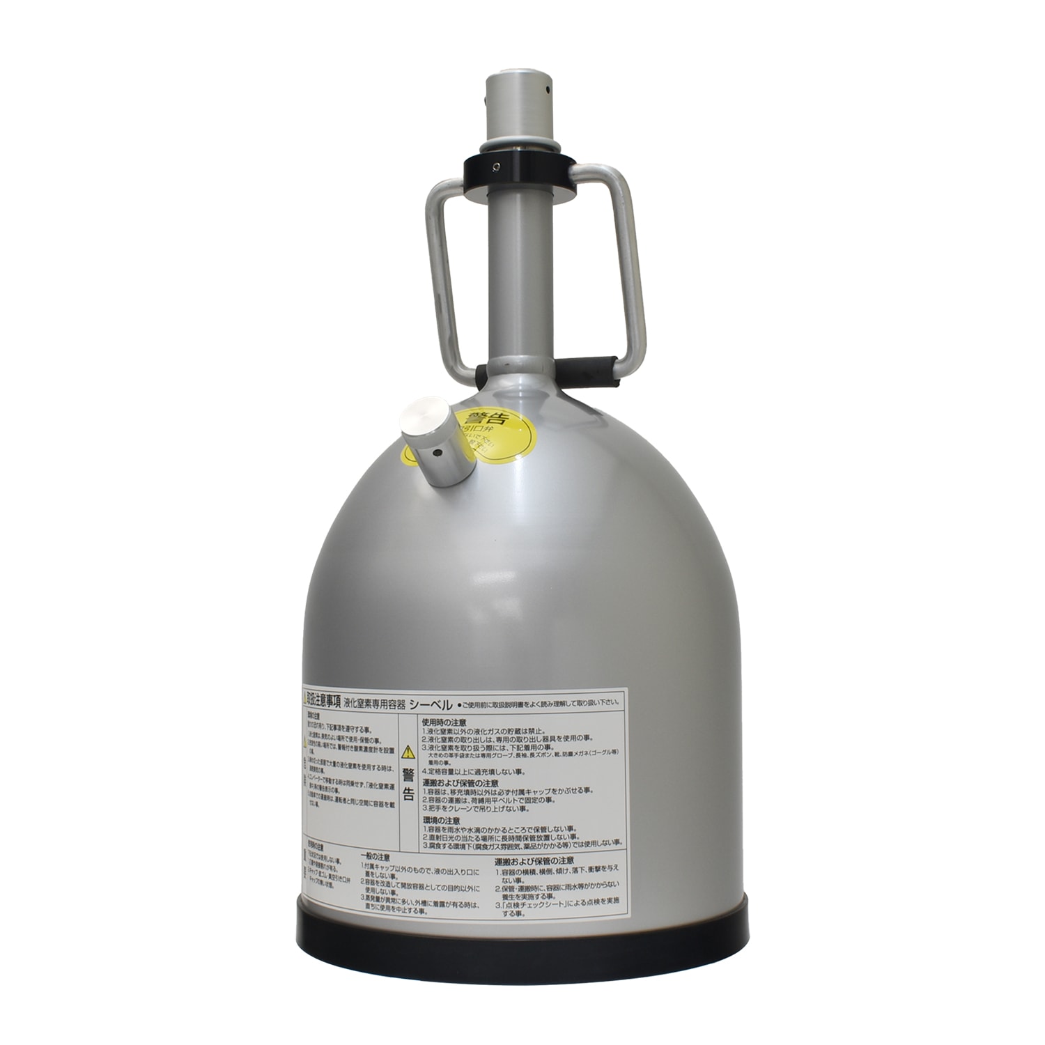ジェック東理社 液体窒素容器 シーベル ( CEBELL ) 5L 液化窒素運搬