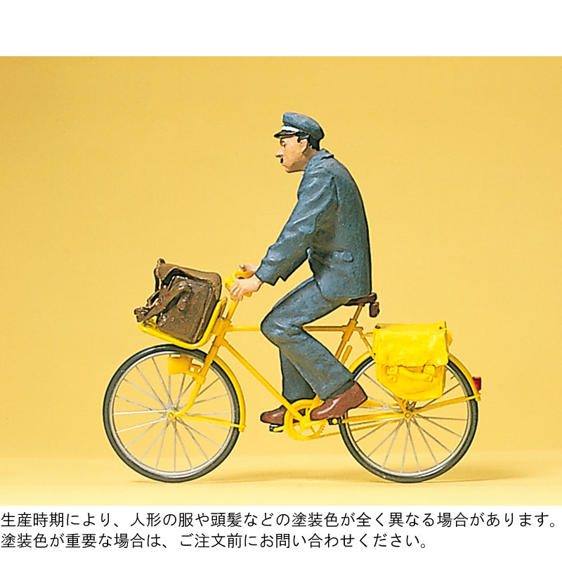 自転車に乗ったフランスの郵便配達員 ：プライザー 塗装済完成品 1