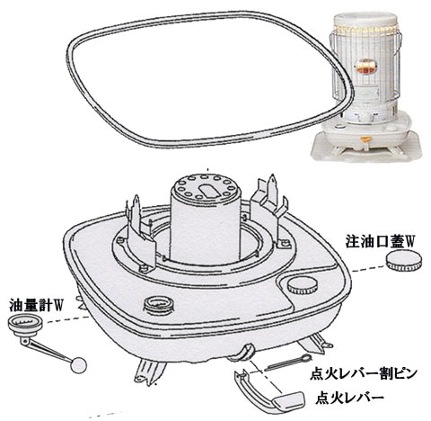 コロナ【部品】対流型石油ストーブSL-5119用部品【油タンクセット