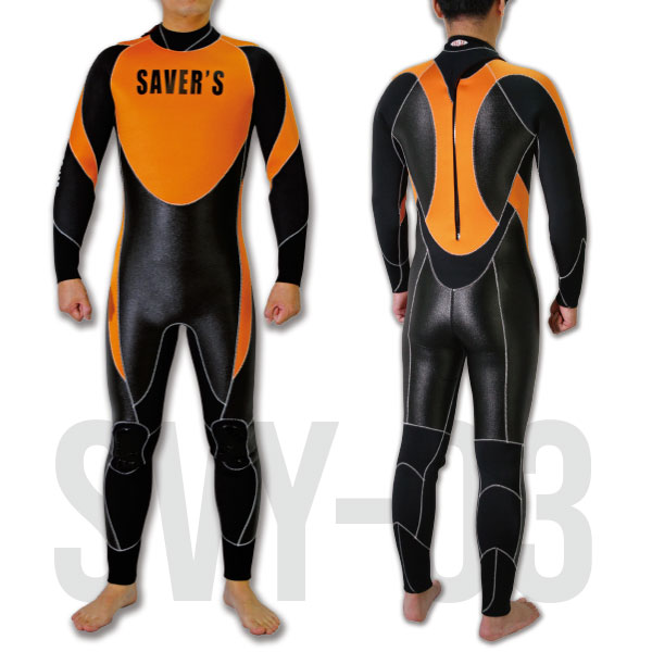 受発注】潜水用レスキューセミドライスーツ SVY-03 【セイバーズ