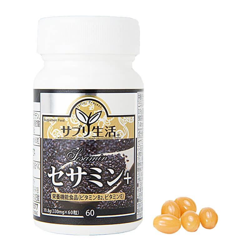 ばんびエルセーヌサプリメントNo.700 ばんびエルセーヌサプリメントNo