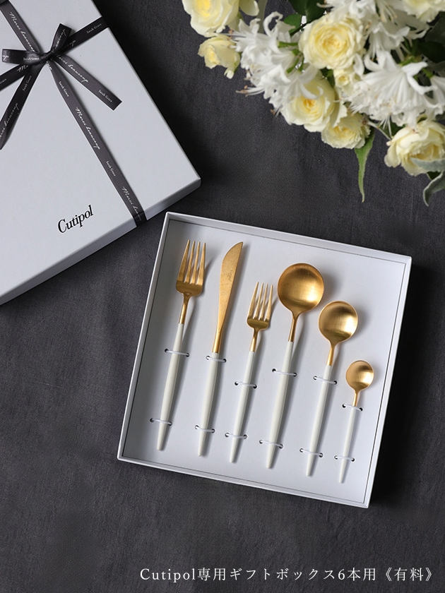 Cutipol クチポール カトラリーPICCADILLY シルバー スプーン ナイフ