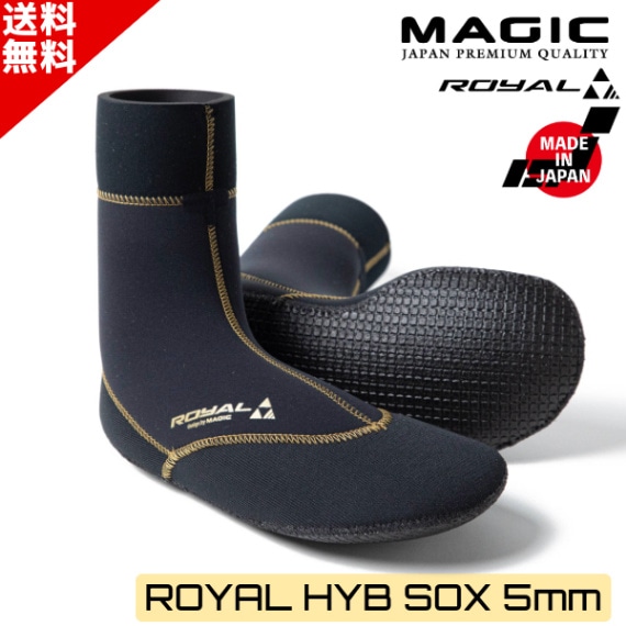 MAGIC ROYAL マジック ロイアル 2025年 HYB SOX 5mm ソックス