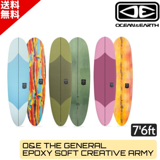 サーフボード,BOARD TYPE（長さで選ぶ）,MIDBOARD （6'7