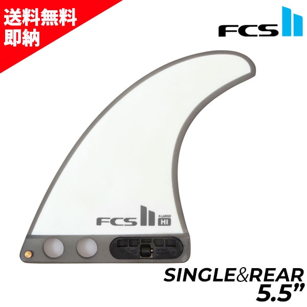 FCS2 エフシーエスツー HARLEY TRI ハーレー・イングルビー トライ