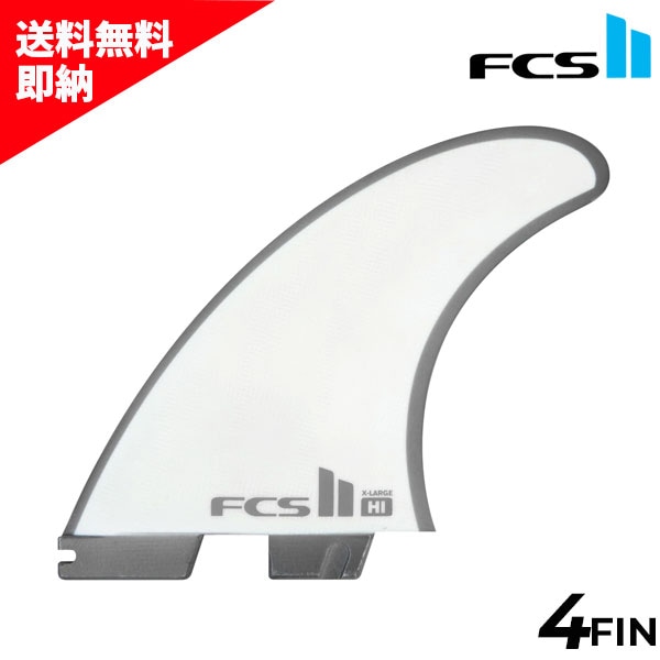 FCS2 エフシーエスツー HARLEY QUAD ハーレー・イングルビー クワッド