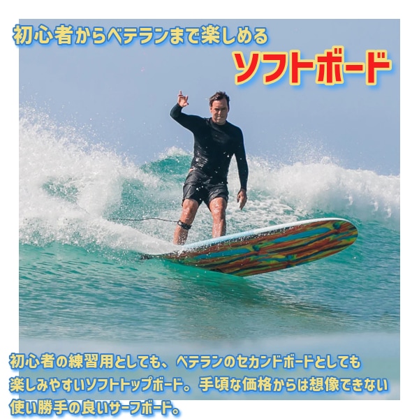 O&E オーシャンアンドアース THE GENERAL CREATIVE ARMY EPOXY-SOFT