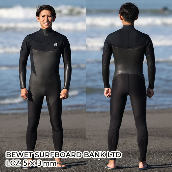 SURFBOARD BANK限定 BEWET ビーウェット LCZ 5/3MM 22-23モデル メンズ