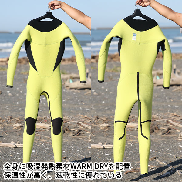 SURFBOARD BANK限定 BEWET ビーウェット LCZ 5/3MM 22-23モデル メンズ