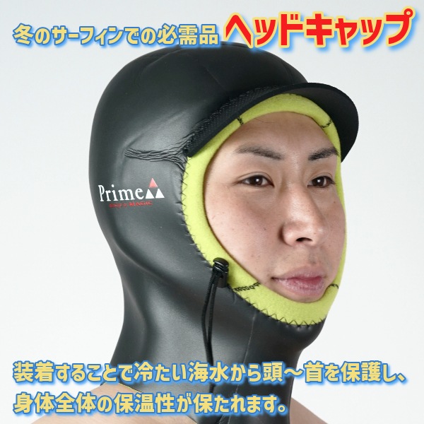 MAGIC PRIMEα マジック プライムα 2025 PrimeαCap1 1.8mm プライムα