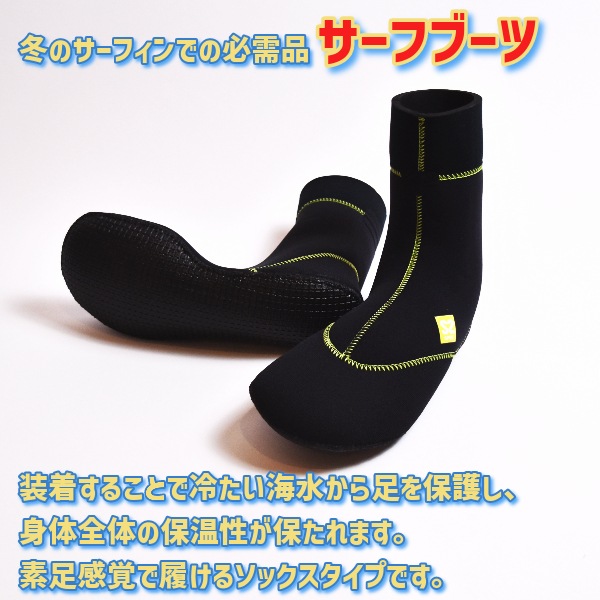 MAGIC PRIMEα マジック プライムα 22-23 PrimeαSox 4.5mm プライムα
