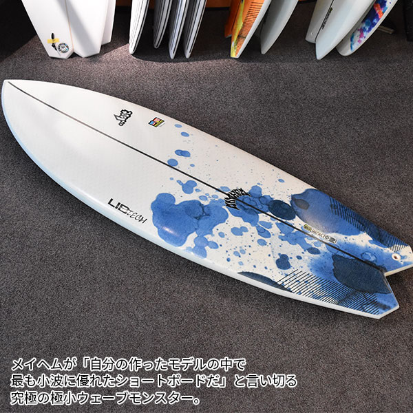 LIBTECH×LOST リブテック×ロスト HYDRA ヒドラ サーフボード ショート