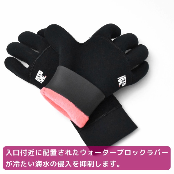 SURF8 サーフエイト STOVE GLOVE ストーブジャージグローブ 2.5mm