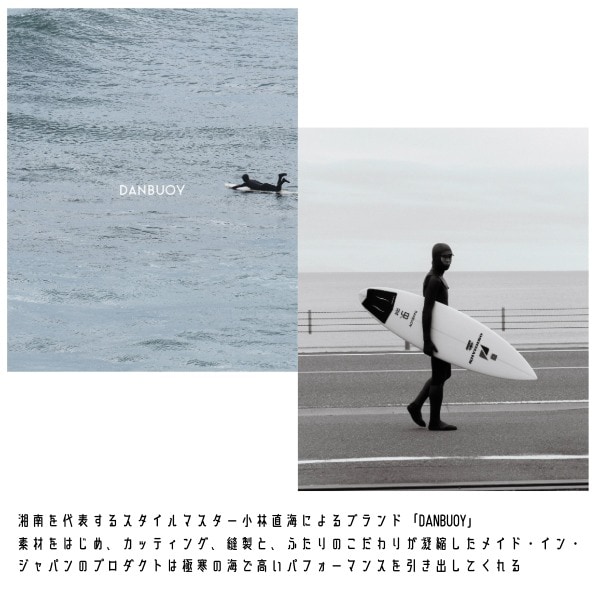 DANBUOY ダンブイ 25-26 3mm Barefoot Two Toes Signature Naomi