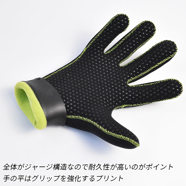 MAGIC PRIMEα マジック プライムα 23-24 HYB Glove 3.0mm 5本指