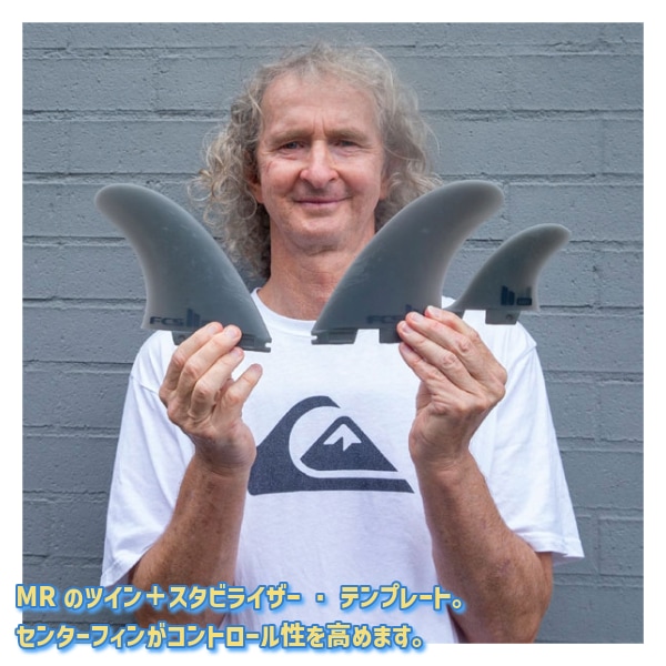 FCS2 エフシーエスツー MARK RICHARDS NEO GLASS ECO TWIN+1 マーク