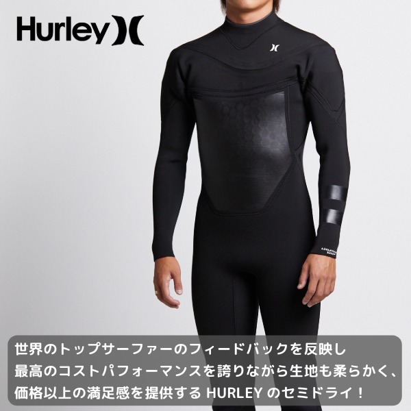 ウェットカバープレゼント中 HURLEY ハーレー メンズ セミドライ